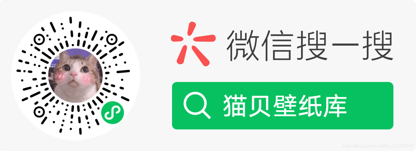【万弘资源库】wordpress壁纸小程序开源版_图片小程序源码