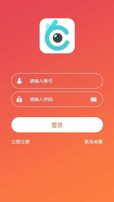 【万弘资源库】自动阅读 橙色UI赚积分系统[3级团队]