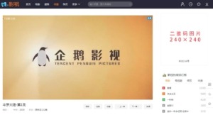 【万弘资源】全网首发最新米酷V7.3去授权解密破解版
