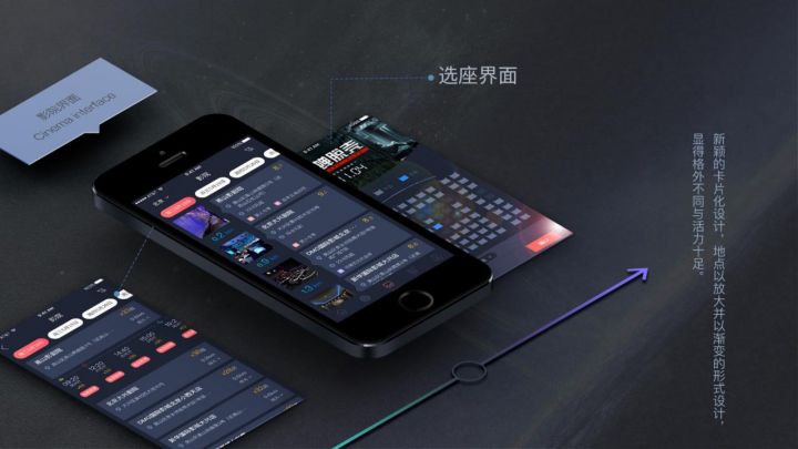 【万弘资源】黑色高端大气的影视源码 原生双端APP源码+带VIP功能+分享裂变模式