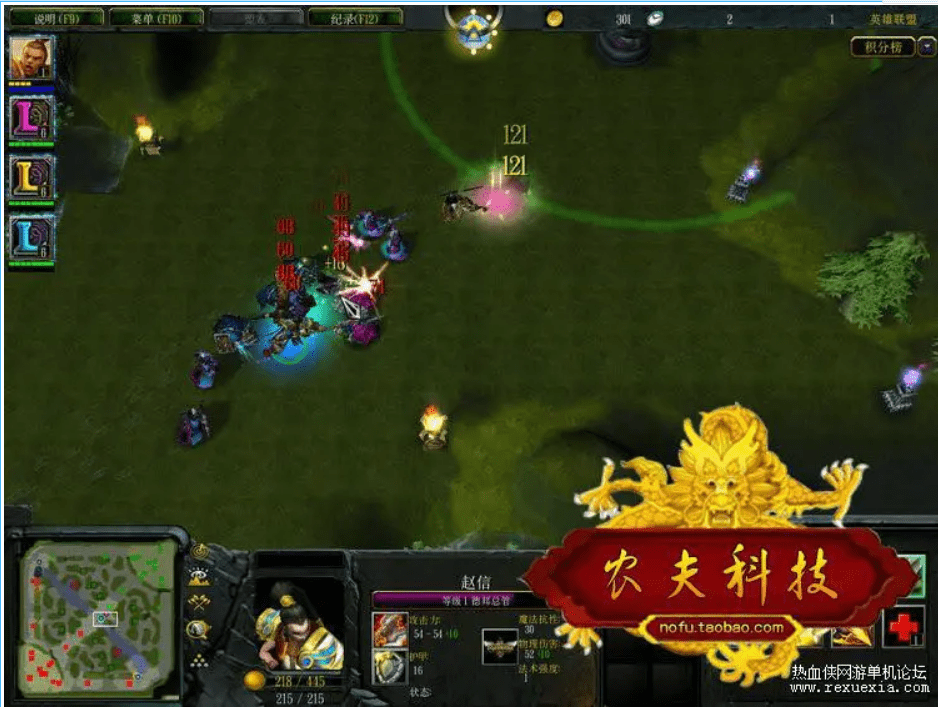 【万弘资源】英雄联盟单机版,LOL网游单机一键端下载