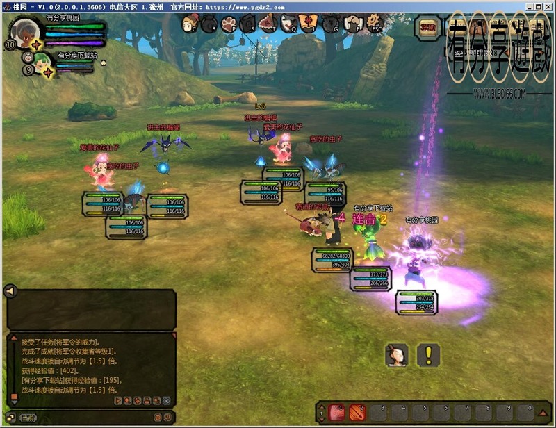 【万弘资源】桃园将星录3D回合网游,0226修复版虚拟机一键即玩+手工外网端+视频教程
