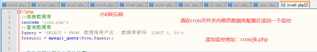 【万弘资源】价值188R的职教云自动签到网页版开源