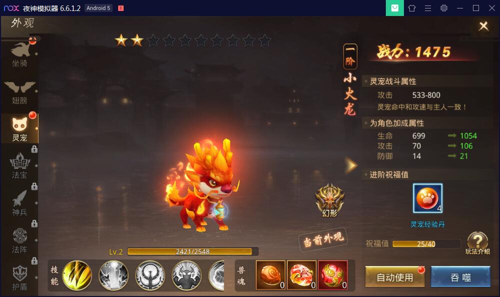 【万弘资源】 手游【梦回大秦】Linux手工外网端+运营后台+安卓苹果端【站长亲测】