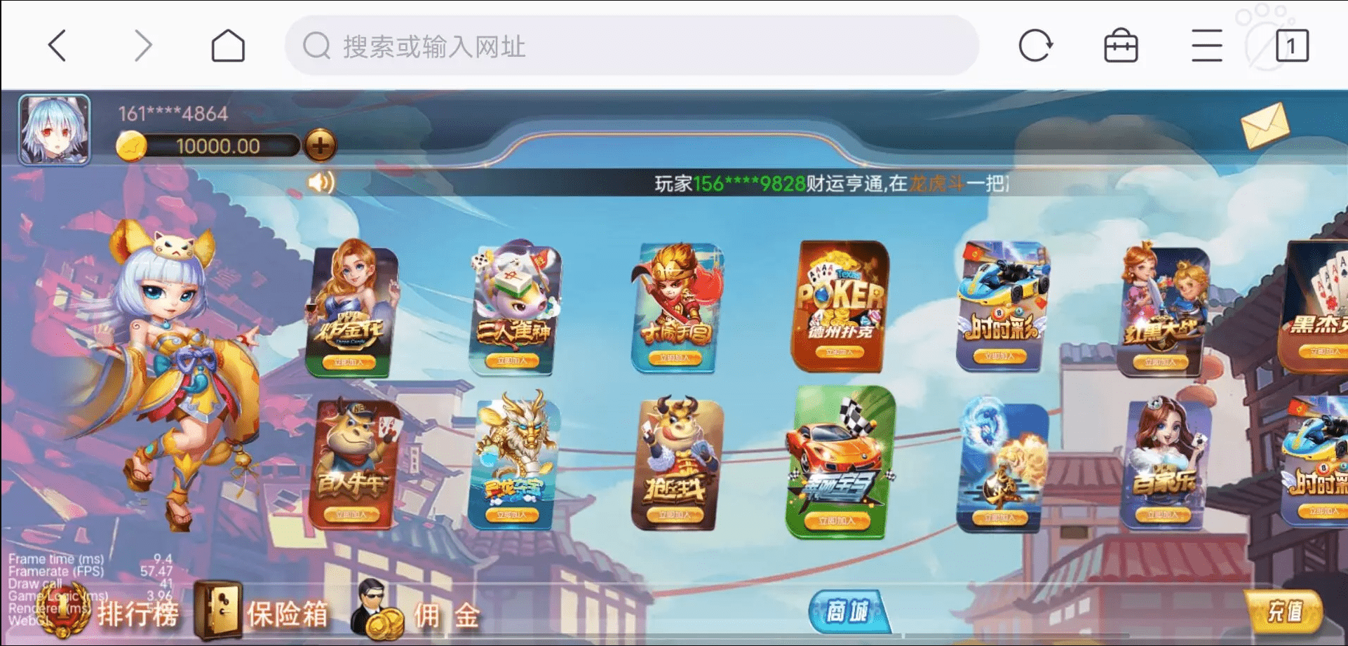 【万弘资源】二开H5王朝娱乐/也可打包APP