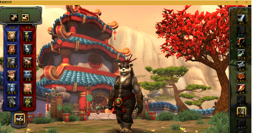 【万弘资源】最新WOW548服务端 仿官方普通 没有传送石和机器人