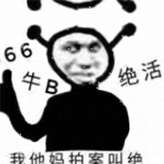 【万弘资源】免费16e数据库