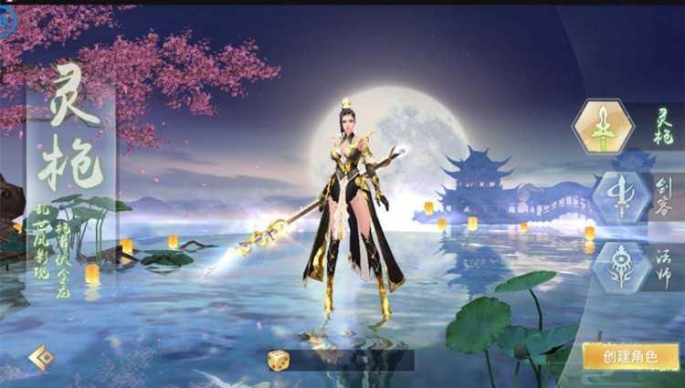 【万弘资源】【修复版手游天生不凡】手游天生不凡19.9修复版手工架设服务端文件+更新补丁+双客户端+教程