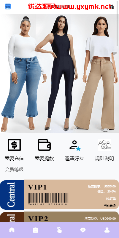 【优选代售】多语言海外抢单刷单系统/分组杀/打针做单/订单自动匹配系统