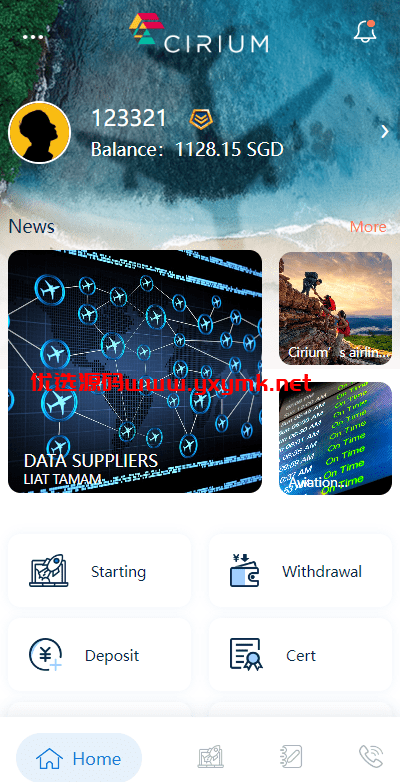 【优选代售】新版海外航空抢单刷单系统/订单自动匹配/前端uinapp |  标价虚价 防下载设置 详细价格咨询客服