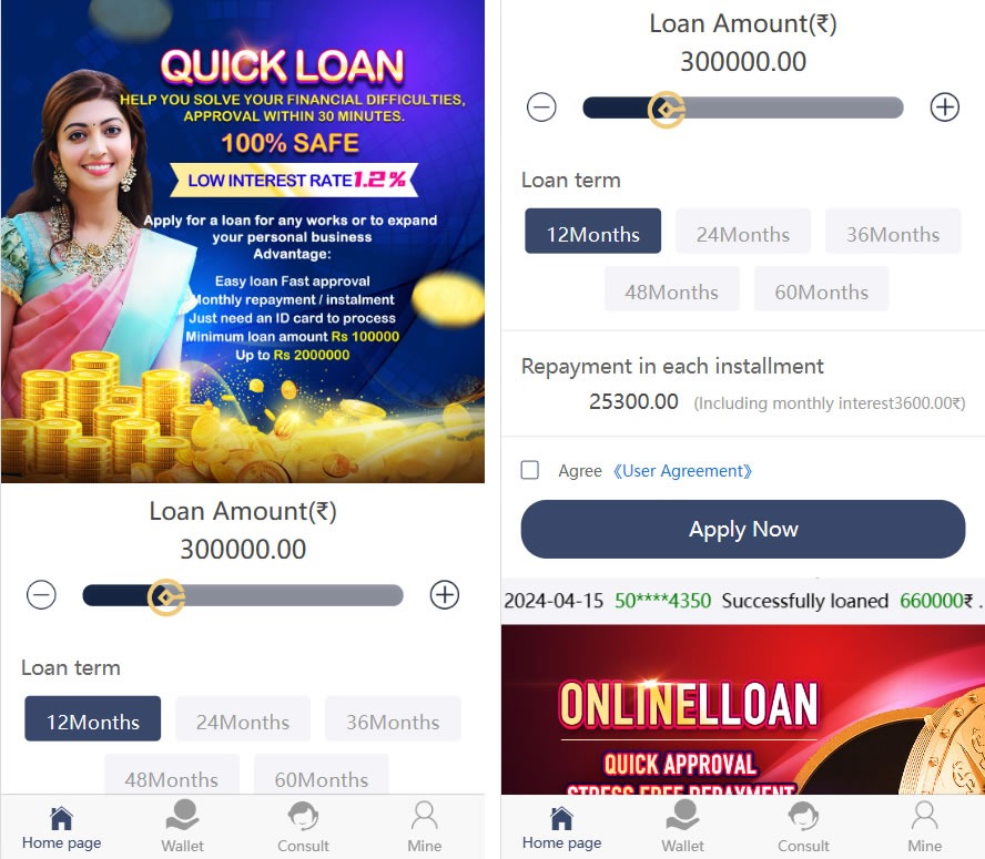 【万弘资源】Cash Loan海外单语言贷款源码/小额贷款源码