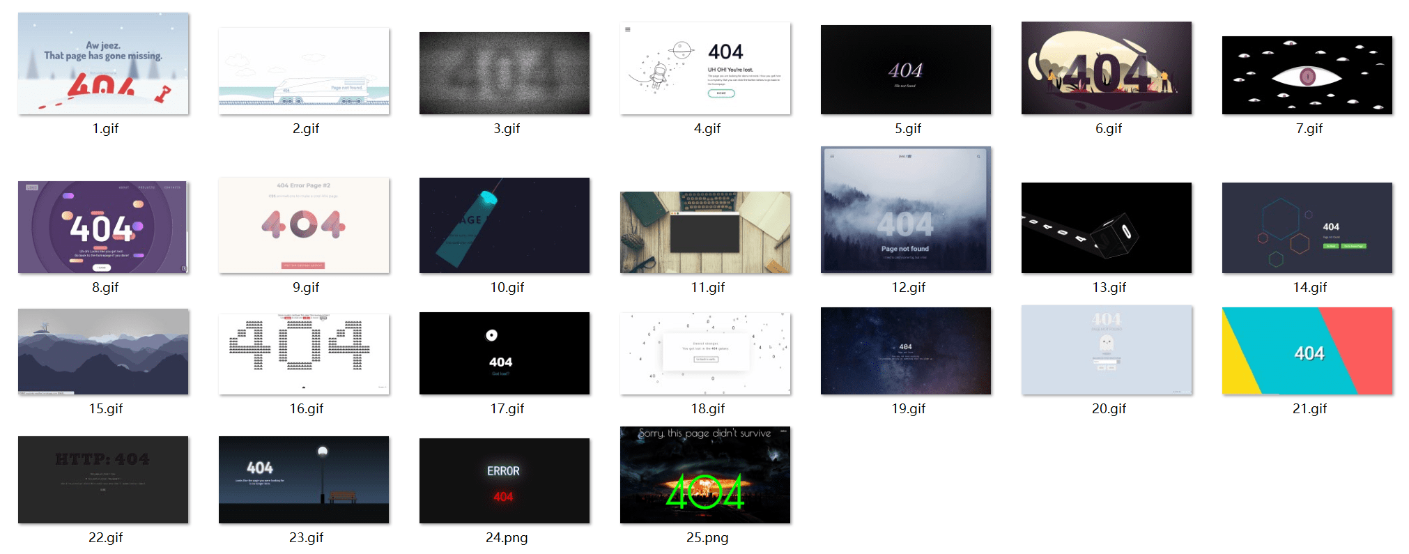 【万弘资源】25个带有酷炫动画的创意404错误页面源码