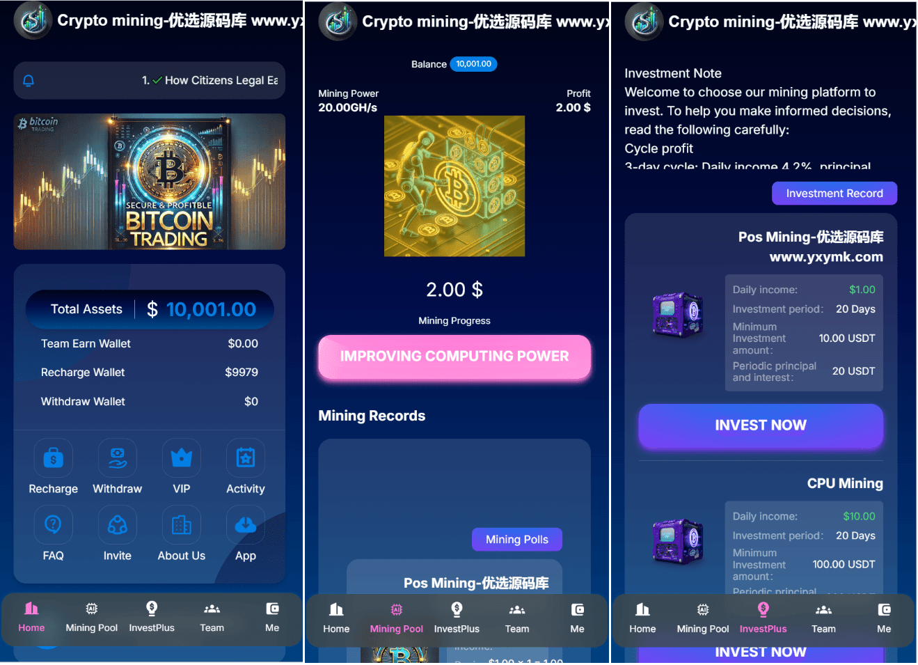 【万弘资源】海外加密货币/挖矿/投资理财系统源码