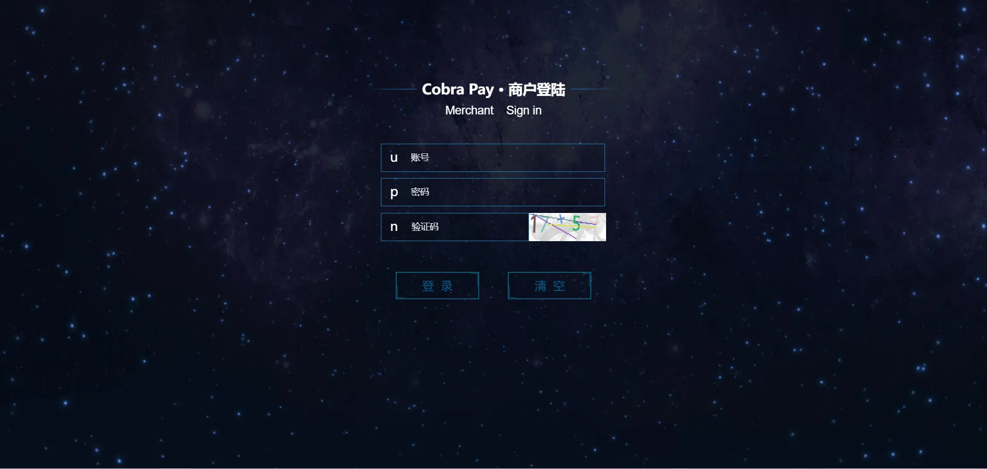 【万弘资源】Pay多通道支付源码/代理码商商户管理/带文本搭建教程